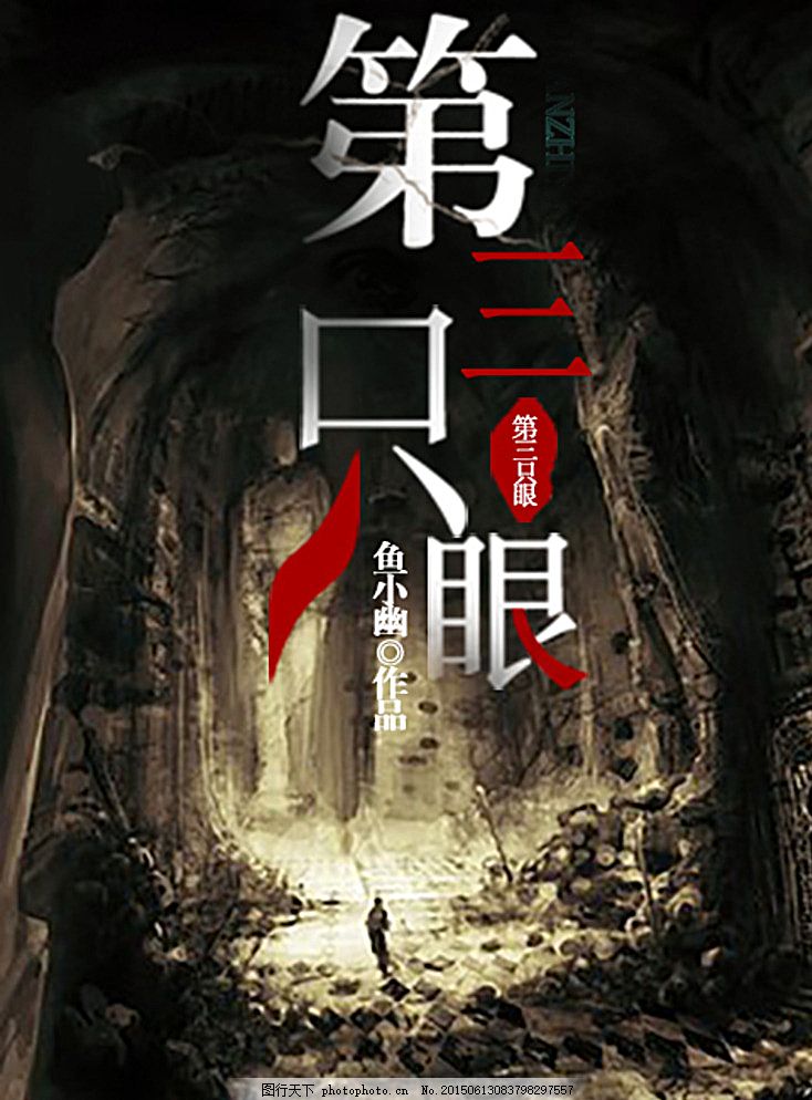 慢点轻点好舒服