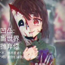 海角社区视频直播