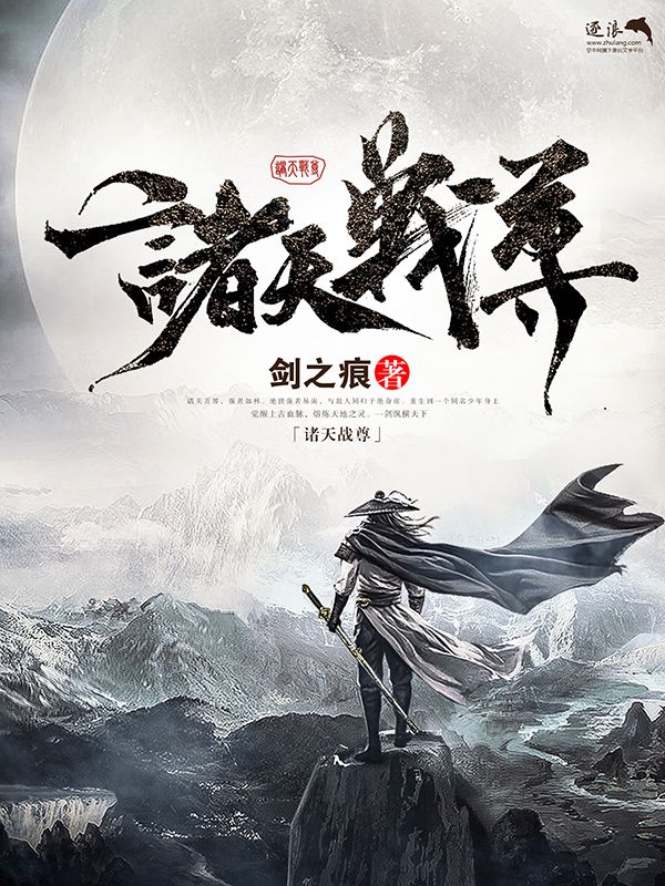 好紧好湿水好多