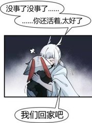 天美星空果冻蜜桃
