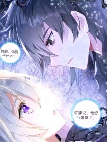 每日大赛今日91