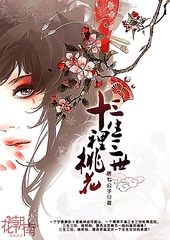 天美麻花果冻星空大象
