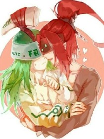 七天眼睛妹 爆料